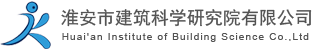 淮安市融資擔(dān)保集團(tuán)有限公司